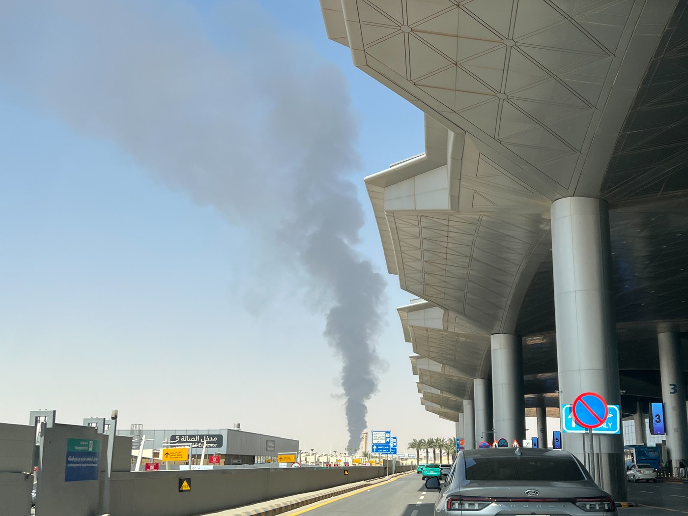 Cel puțin 12 morți și 309 răniți în atacul asupra aeroportului King Khalid din Riad